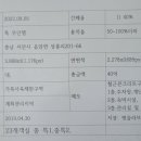 톡무인텔 이미지