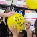 구포중학교 이미지