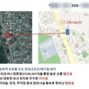 종합메디칼약국 이미지