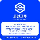 부자떡방앗간 - 화순군 봉하등길 1 | 부자떡방앗간