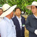 상촌보건지소 이미지
