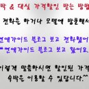 이브모텔 이미지