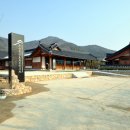 종합건축사사무소자리매김주