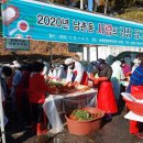 오산시장애인단체연합회 이미지