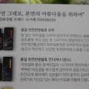닛시레