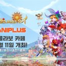 샵카페세븐