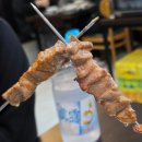 운옥양꼬치마라탕