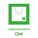 부송동-15 이미지