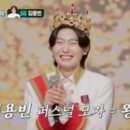김용빈 국제뉴스