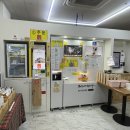 커피에 반하다(남촌농산물도매시장점)