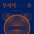 홉북스 이미지