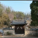 송곡사랑방 | 안동의 종택(宗宅), 송곡고택(松谷故宅)_190101