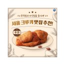 퍼피베이크 이미지