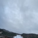무주 덕유산 스키장 후기