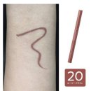 세잔느와 | CEZANNE 세잔느 아이제닉 컬러 라이너 20 로지 브라운 아이라이너 0.4ml 내돈내산 후기