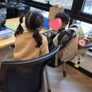 브레인부스트아카데미학원
