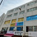 동원인력개발 - 천안시 서북구 | 동원인력개발