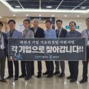 성장컨설팅 이미지