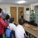 전하경로당 이미지