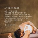 요가무심
