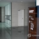 용인평온의숲(장례식장) 1층 이미지