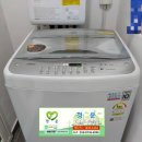 벨라까사 | 수원시 팔달구 매교동 - 벨라까사 엘지[12Kg]일반통돌이세탁기분해청소