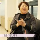 이은하공인중개사사무소 이미지