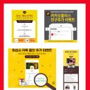 피알친구