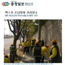 하소2단지 경로당 이미지