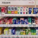 관통약국 이미지