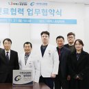 비에스코리아 이미지