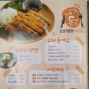 달리는려석들 이미지