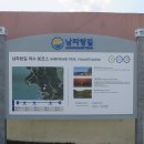 봉전마을회관 이미지