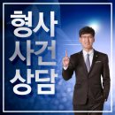 변호사이승재법률사무소 이미지