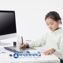 디지털만화, 일러스트 창작 기초 이미지