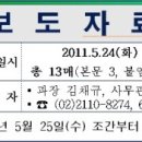 성북동-920 이미지