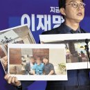 1;2;3노래주점