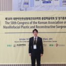 김치과기공소 이미지