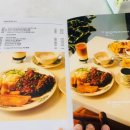 코피티암 이미지