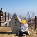 북평여자고등학교~현충탑앞 사거리 | 초보등산러의 월간산행☆ 검단산[주차장-약수사거리기점-정상-곱돌약수-현충탑-주차장]