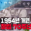 애육원 이미지