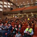 가족과 함께하는 송년 음악회 이미지