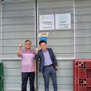레인보우팜(주)농업회사법인 이미지