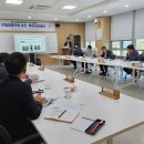 정원화학 이미지