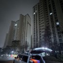 수원여객 | ​✈️ [동탄/수원 공항택시] 새벽 출국도 걱정 없는 '로얄택시' 이용 리얼 후기!