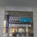 스튜디오창일