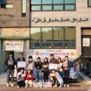 정읍청소년문화체육관 이미지