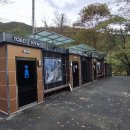 가리산자연휴양림 야영장 이미지