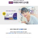 씨채널 희망점 이미지