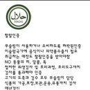 국제피엠